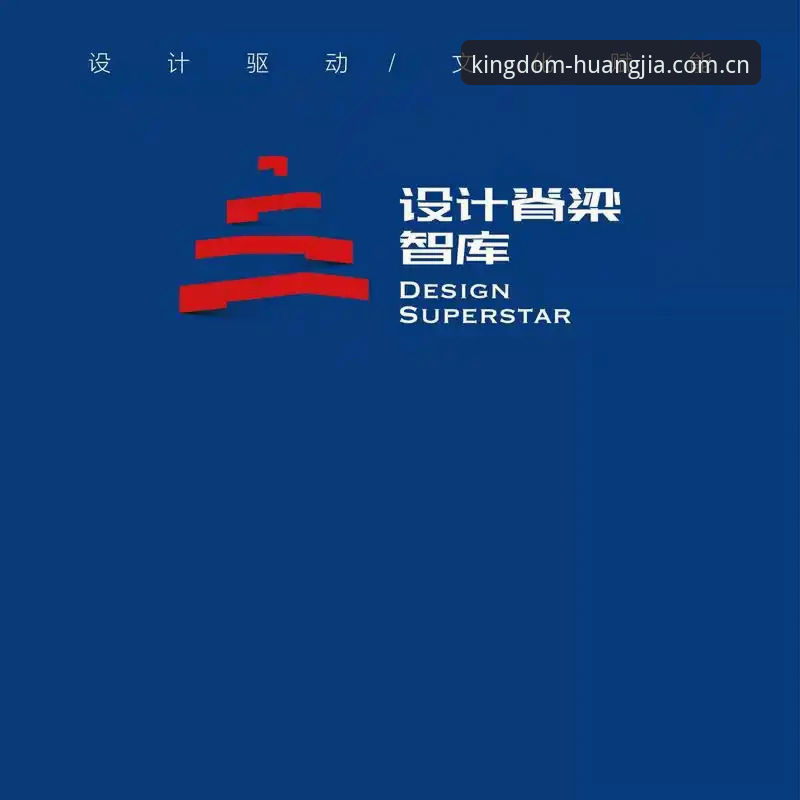 皇家国际平台老用户告诉你：访问入口客户端装不上，多半是这三处没弄对